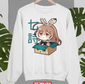 Nanashi Mumei Processing Loading Peeker En Hololive Holocouncil Unisex Sweatshirt
