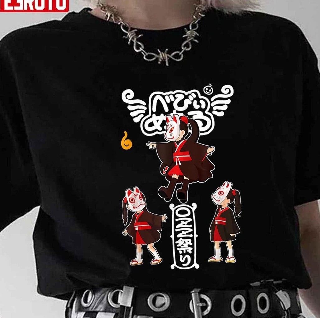 Music Vintage Babymetal Mtjp's Yuimetal Unisex T-shirt