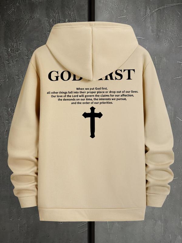 Men's Letter & Cross Print Drop Shoulder Hoodie, Casual Graphic Sweatshirt, Daily Holiday Wear for Men's Spring & Fall FashionÂ 
