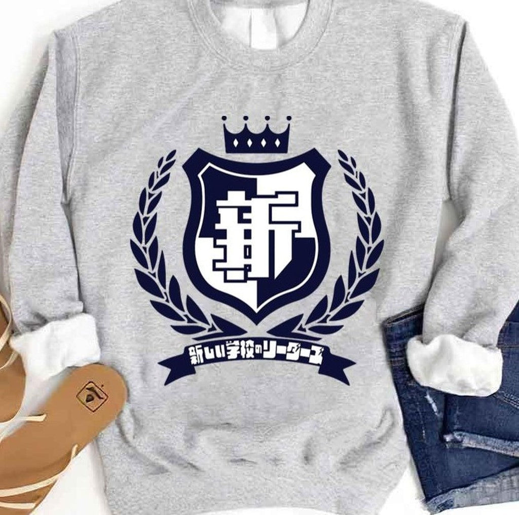Badge Atarashii Gakko Unisex Sweatshirt
