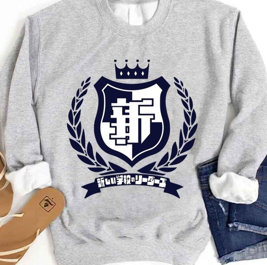 Badge Atarashii Gakko Unisex Sweatshirt