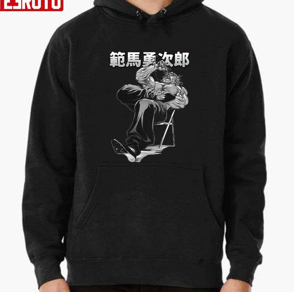 Art Of Yujiro Hanma Drinking Unisex T-Shirt