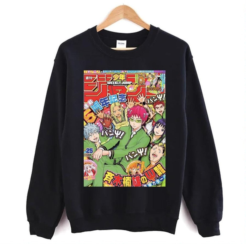 Anime Team The Disastrous Life Of Saiki K Cover Art Unisex T-Shirt
