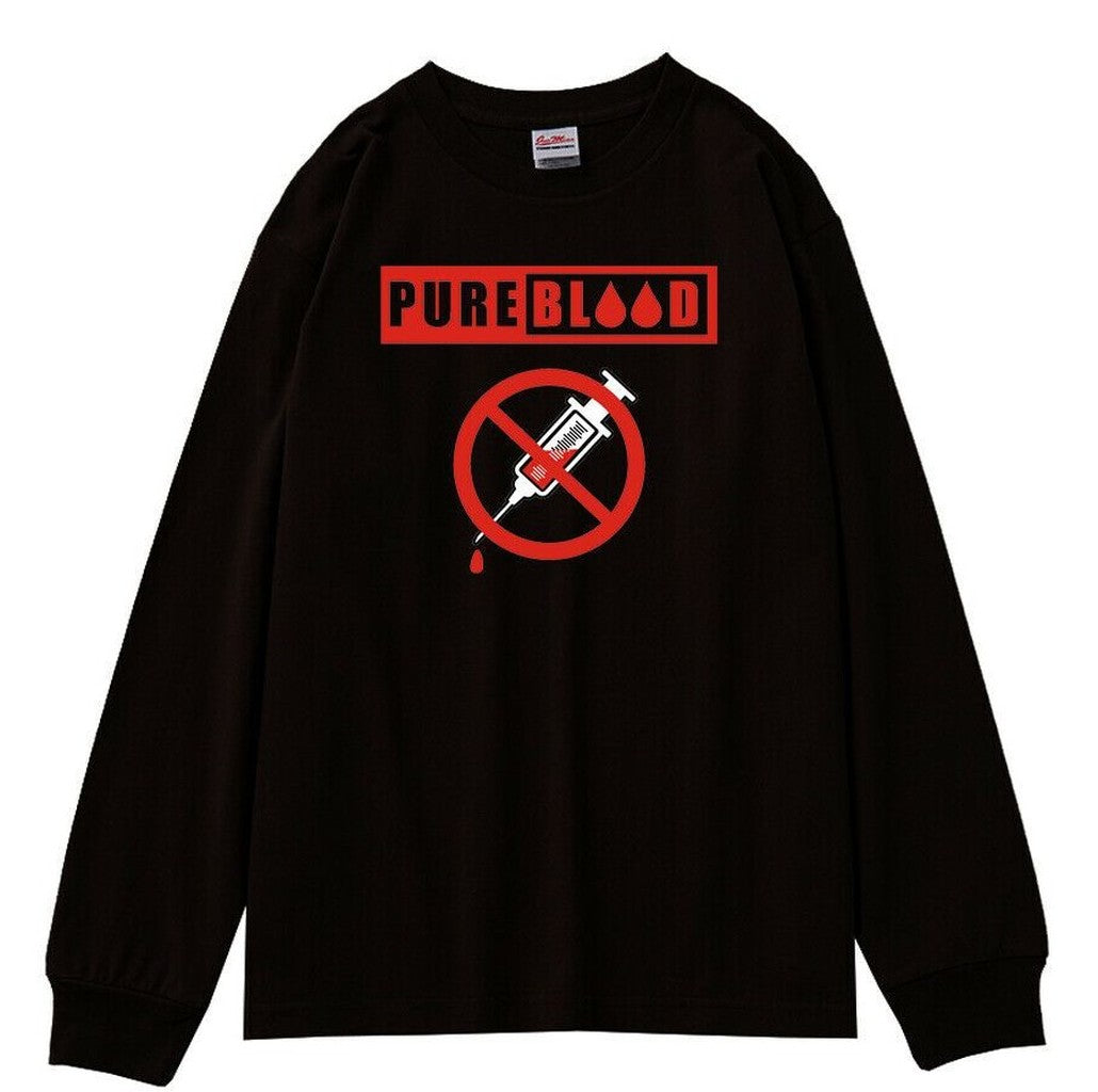 Pure Blood Unisex T-Shirt
