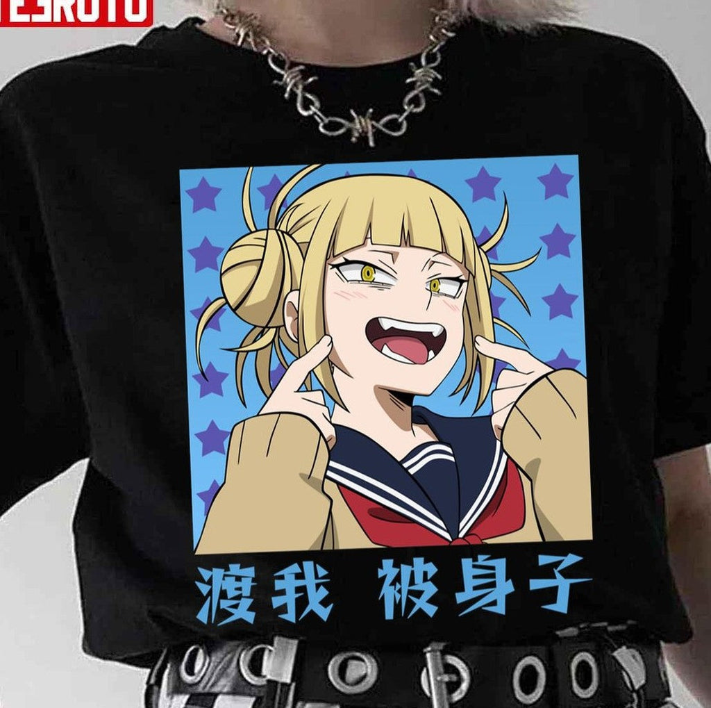 See My Tooth Himiko Toga Unisex T-Shirt