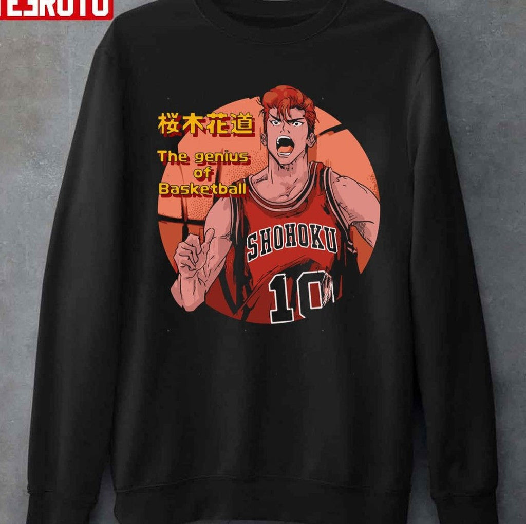 The Genius Of Basketball Slam Dunk Retro Vintage Art Unisex T-Shirt