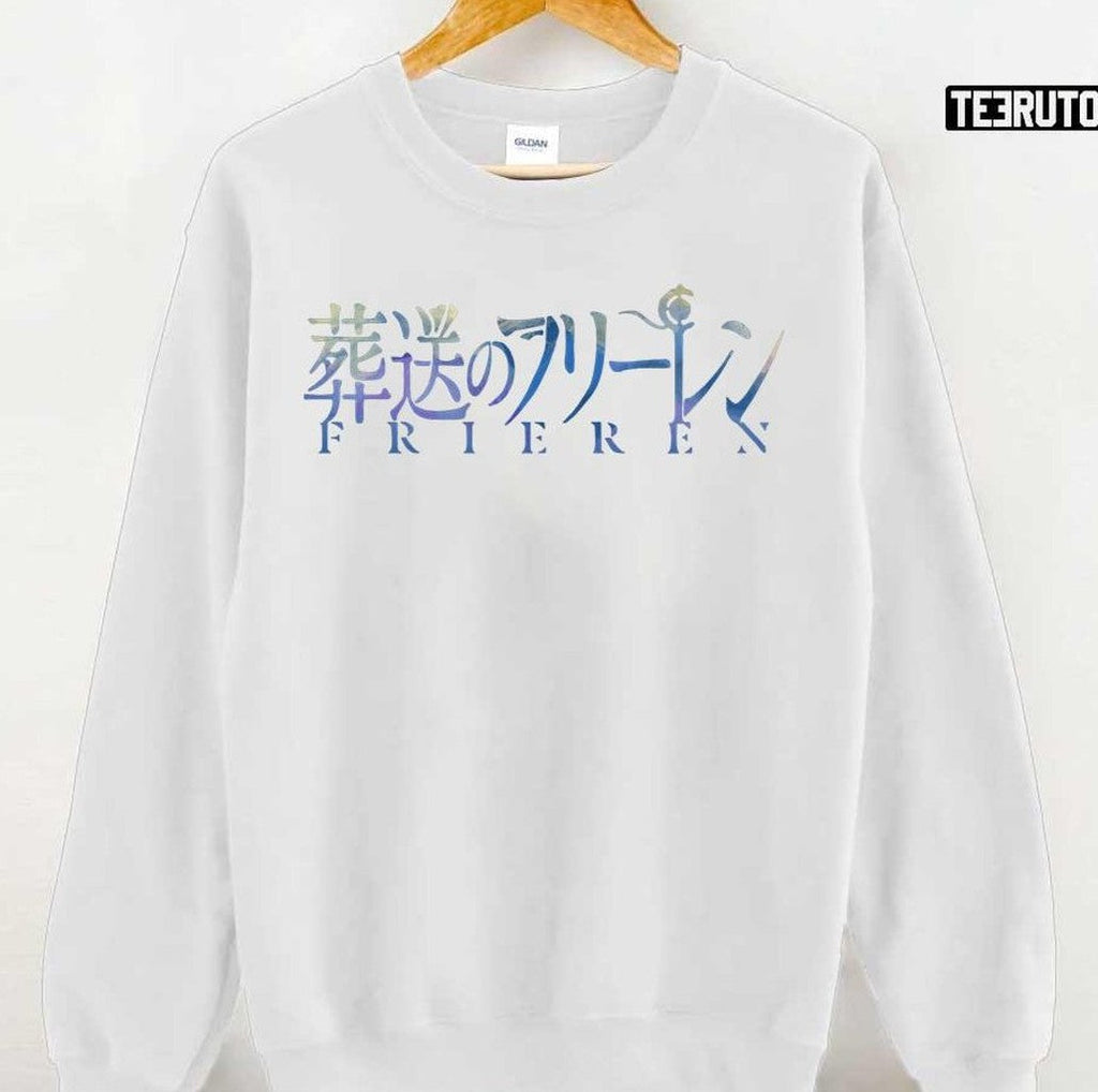 Sousou No Frieren Logo Unisex Hoodie