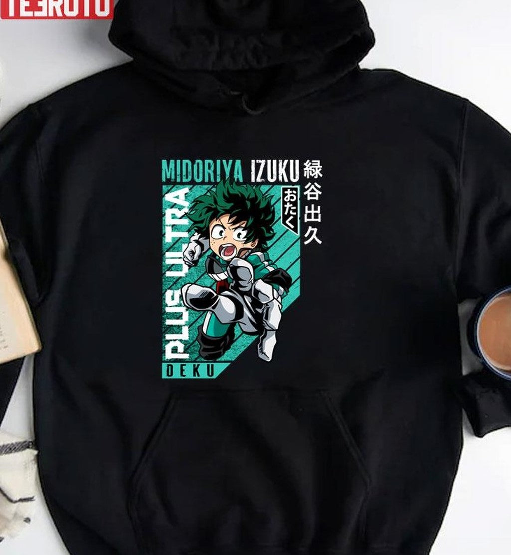 Plus Ultra Deku Midoriya Izuku My Hero Academia Unisex Sweatshirt