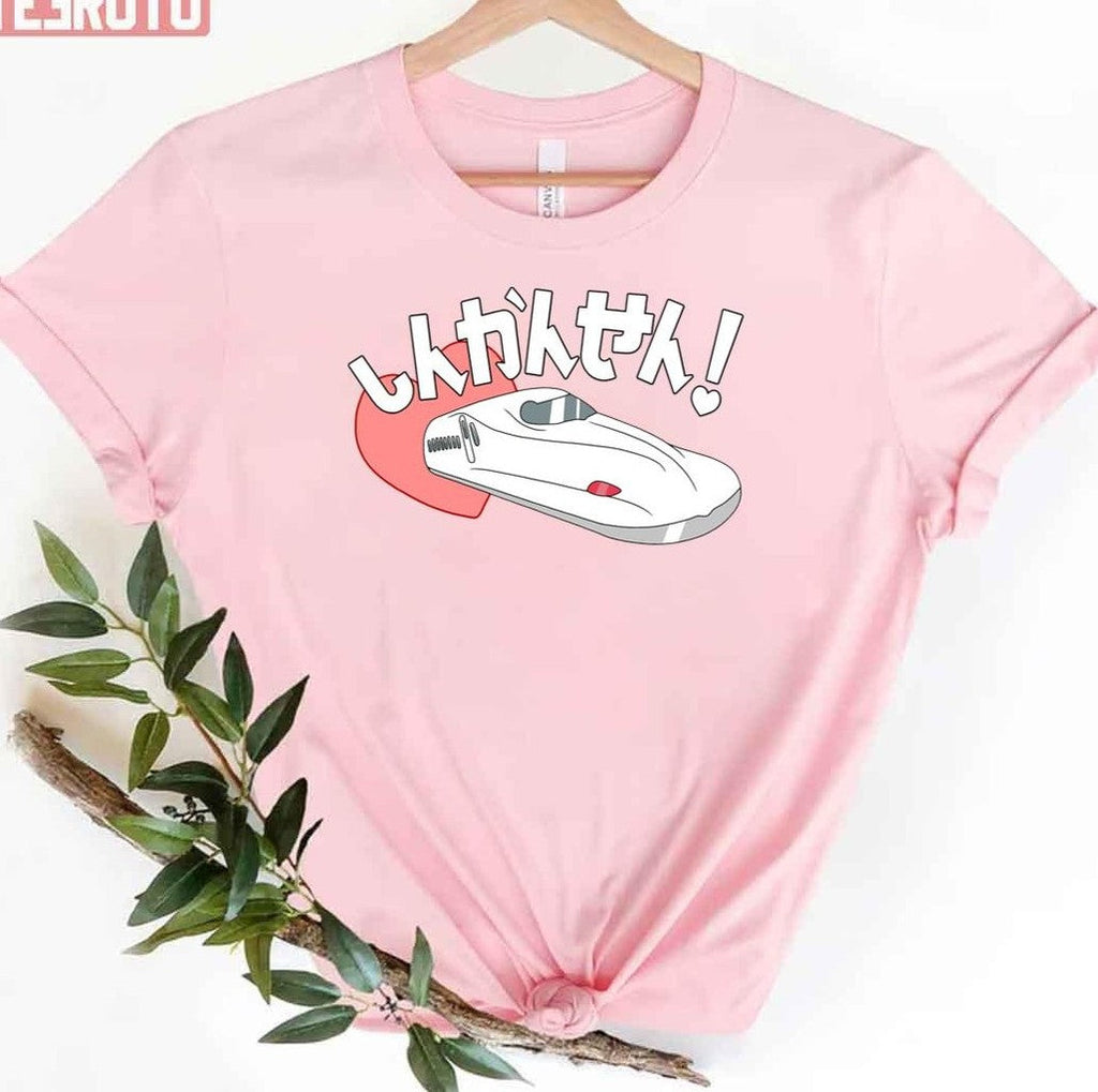 Shinkansen Bullet Train Unisex T-Shirt