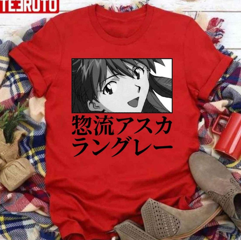 Print Asuka Of Shin Seiki Evangelion Japanese Typo Unisex Sweatshirt