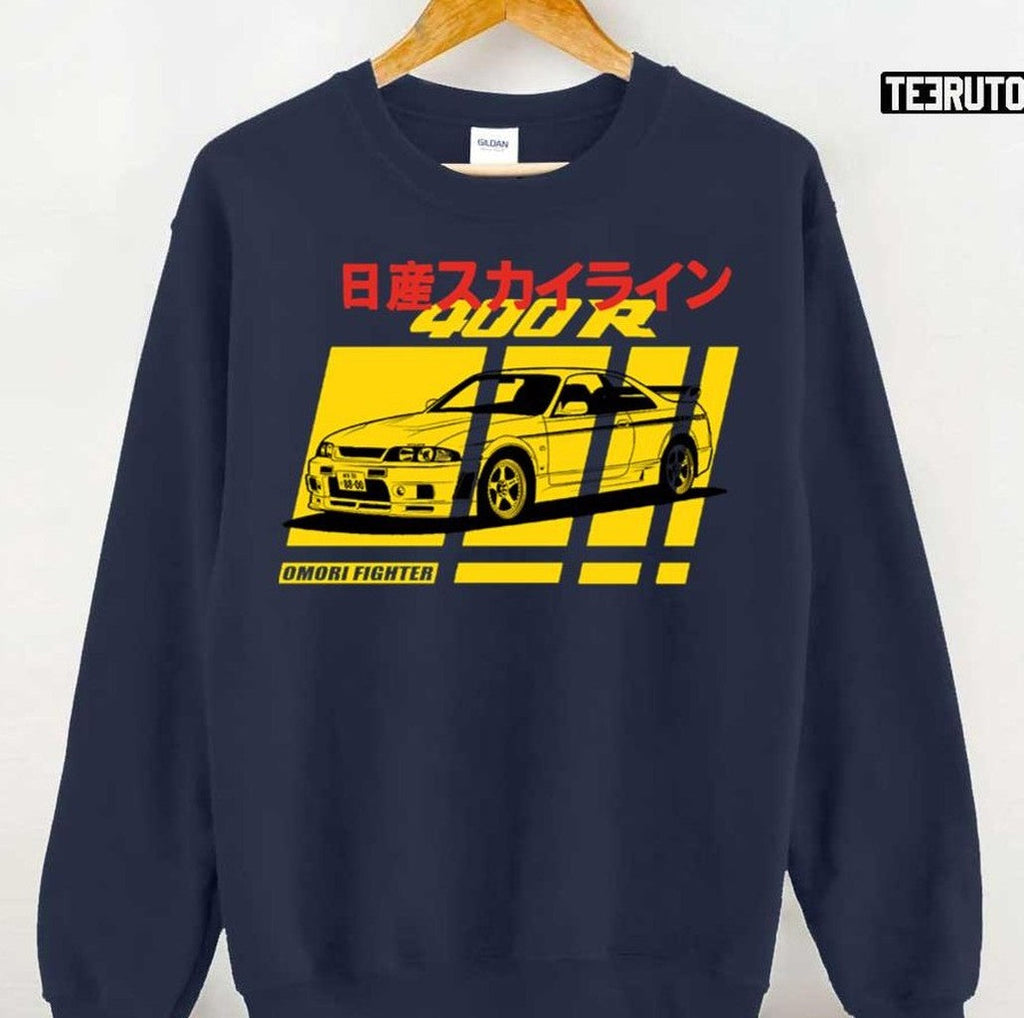 Nissan Skyline R33 400r Nismo Unisex T-Shirt