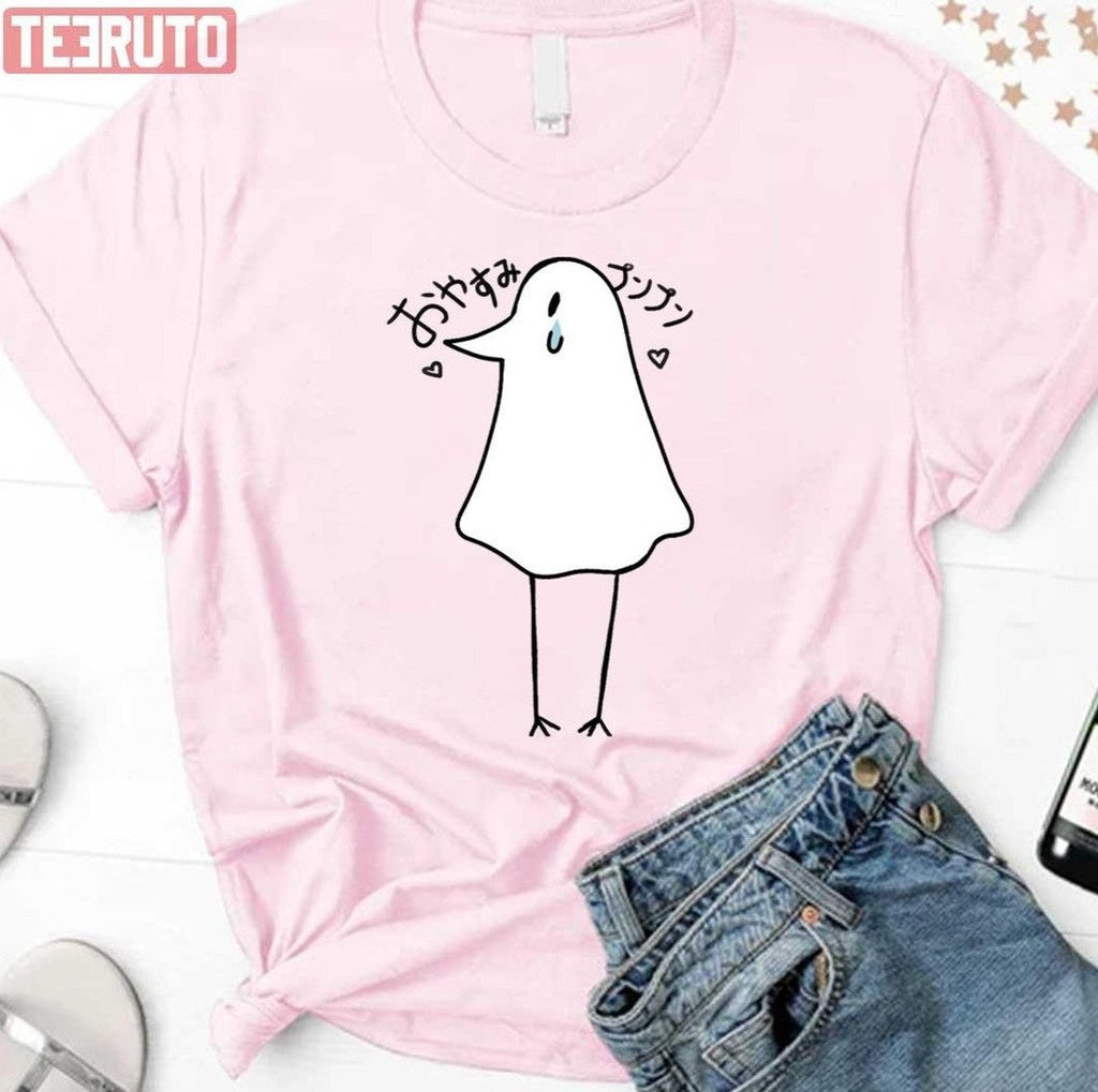 Oyasumi Punpun Crying Goodnight Punpun Unisex Sweatshirt