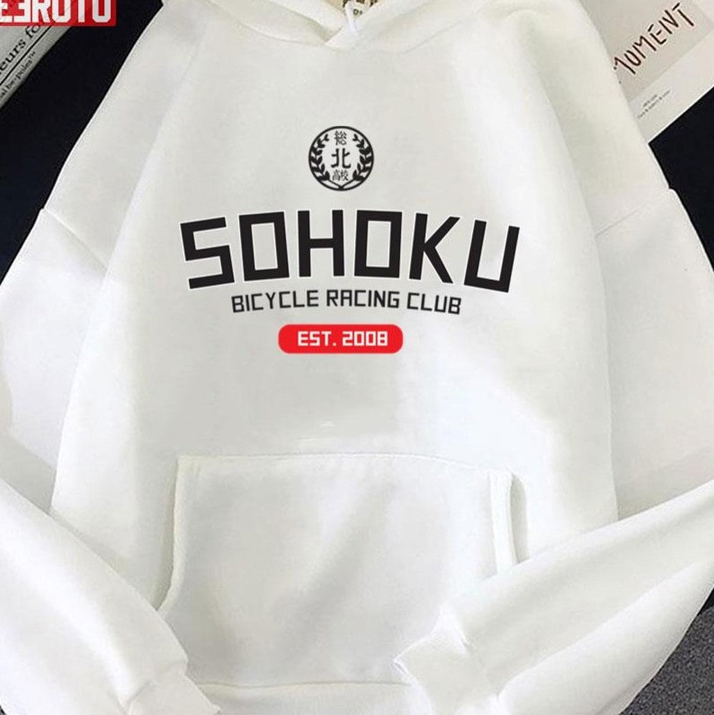 Sohoku Yowapeda Sohoku Club Unisex T-shirt