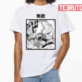 Bam Sakamoto Sakamoto Days Unisex T-Shirt