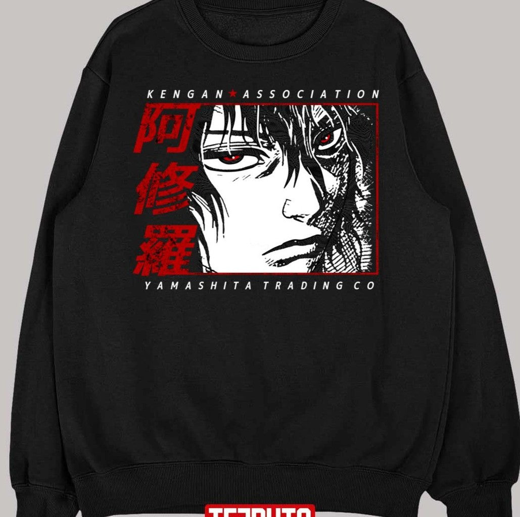 The Asura Kanji Ohma Kengan Ashura Unisex T-Shirt