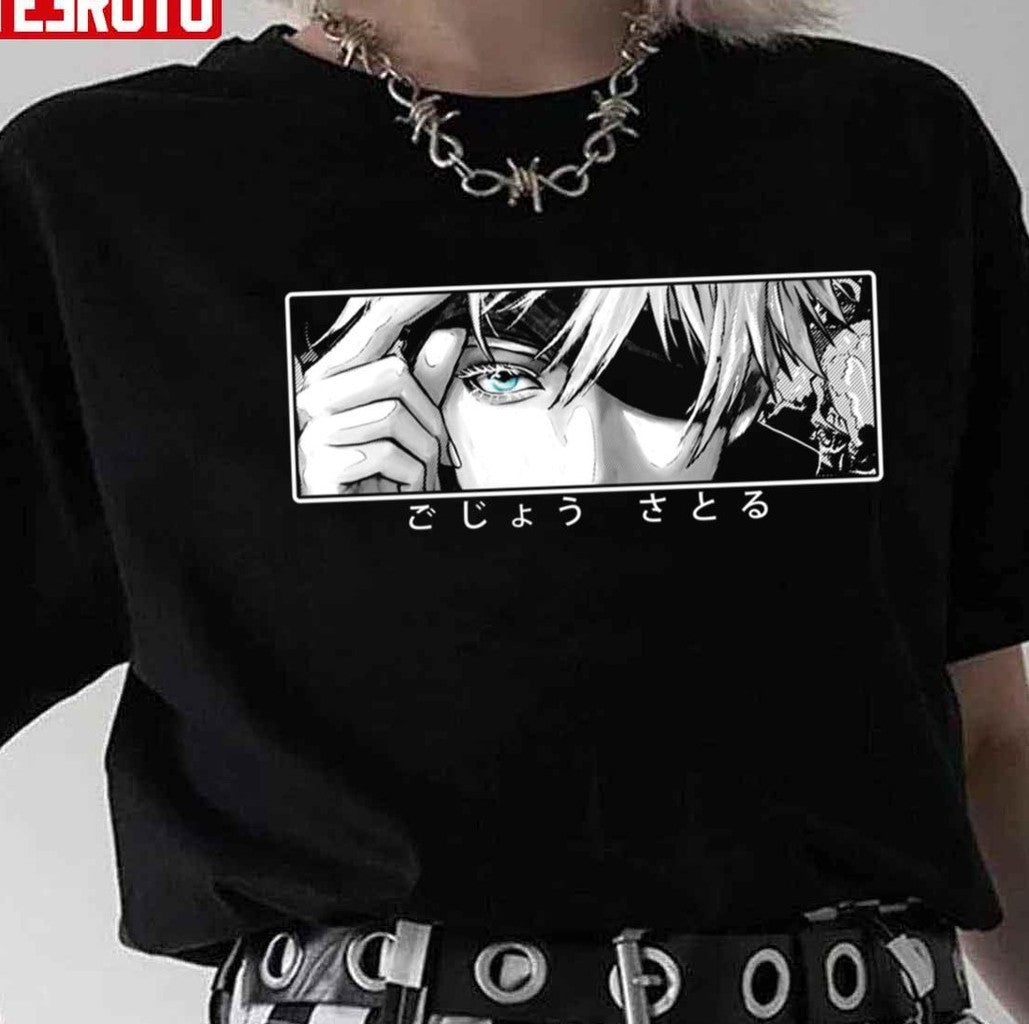 Beautiful Blue Eyes Of Jujutsu Kaisen Movie Satoru Gojo Artwork Unisex T-Shirt