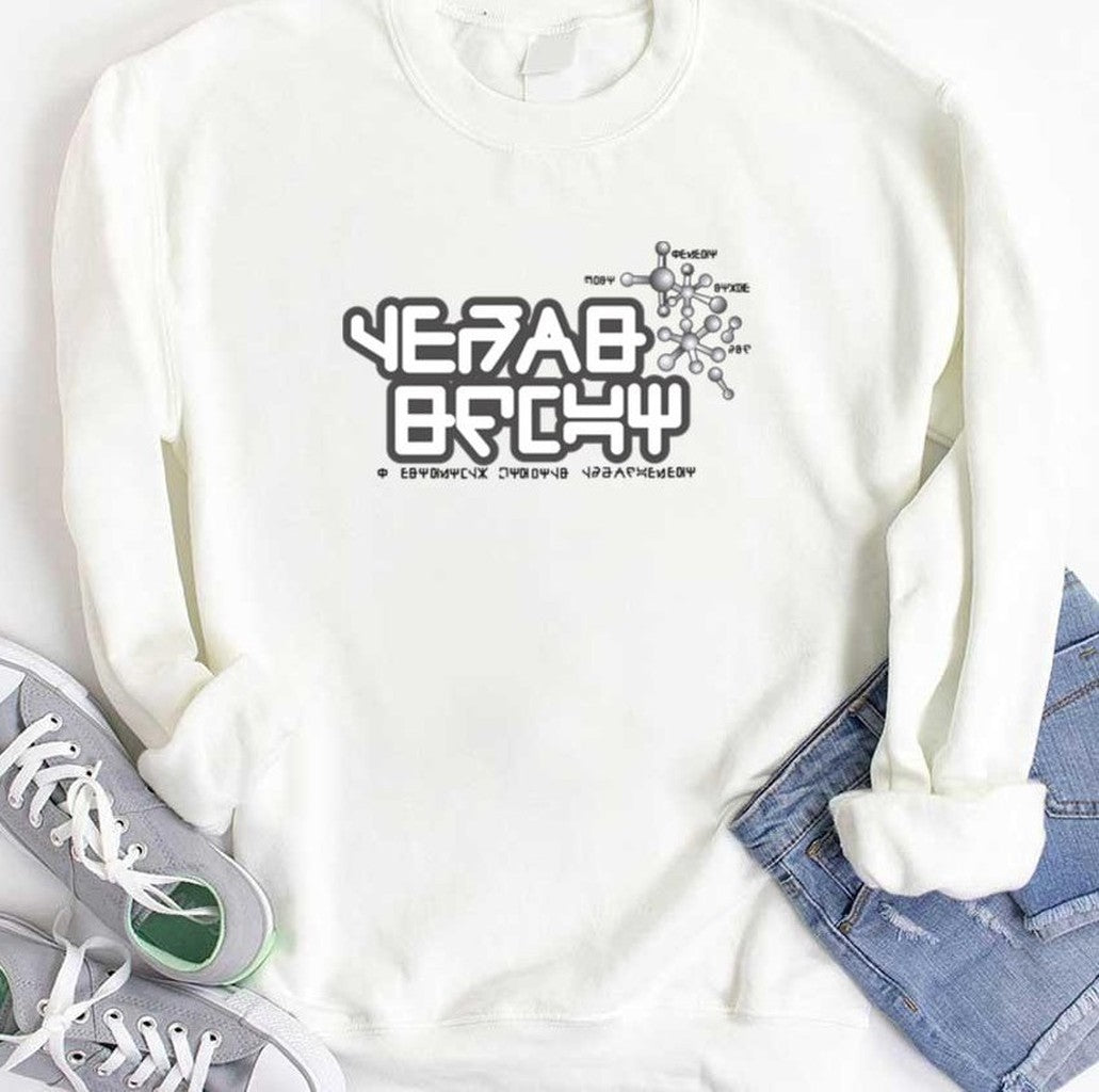 Space Star Lord Guardians Of The Galaxy Design Unisex Sweatshirt