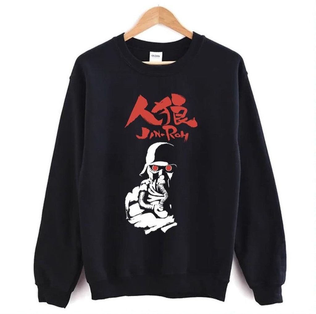 Special Unit Jin Roh Unisex Sweatshirt