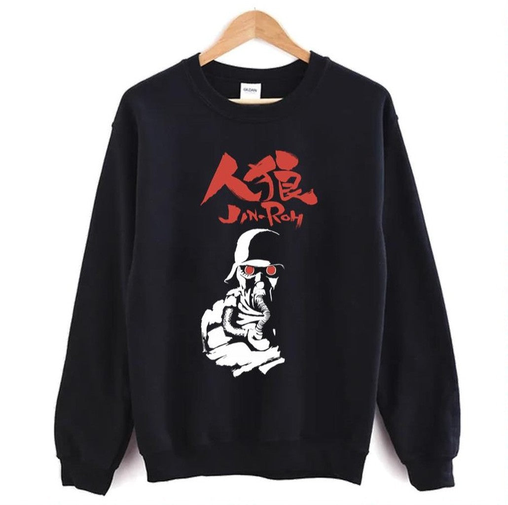 Special Unit Jin Roh Unisex Sweatshirt