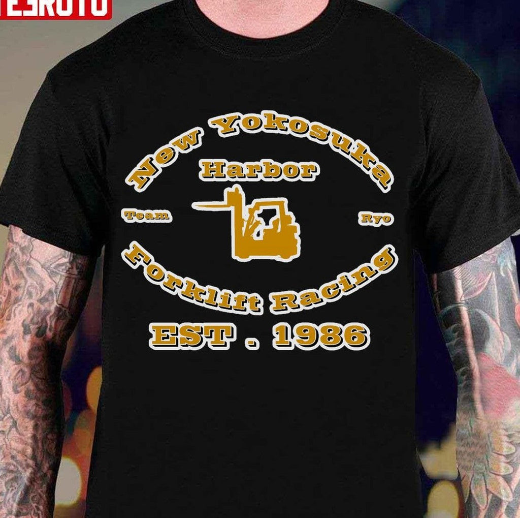 Shenmue Forklift Racing Unisex T-Shirt