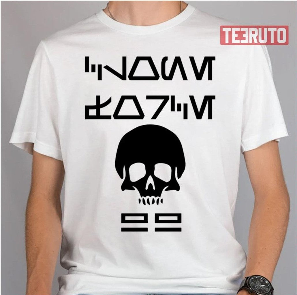Black And White Clone Force 99 Bad Batch Unisex T-Shirt
