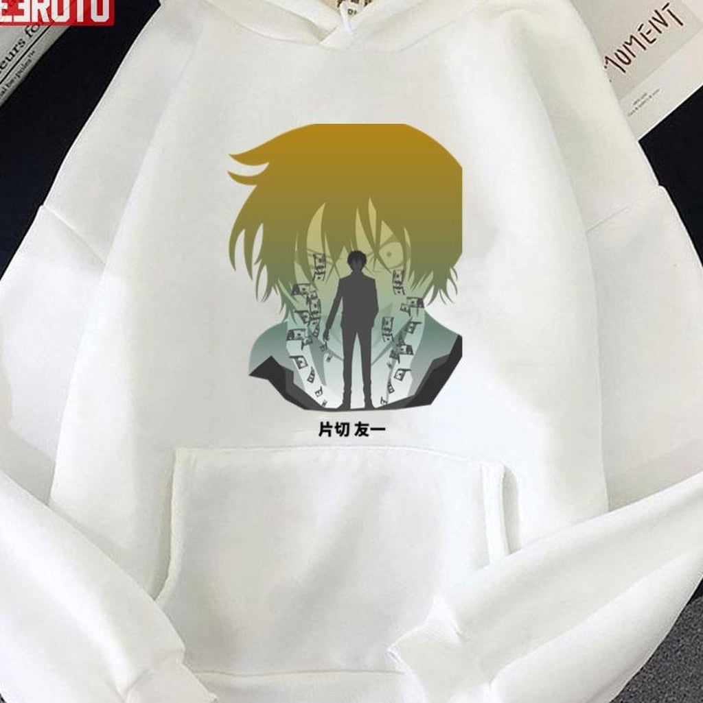 Silhouette Yuuichi Katagiri Tomodachi Game Anime Art Unisex T-Shirt