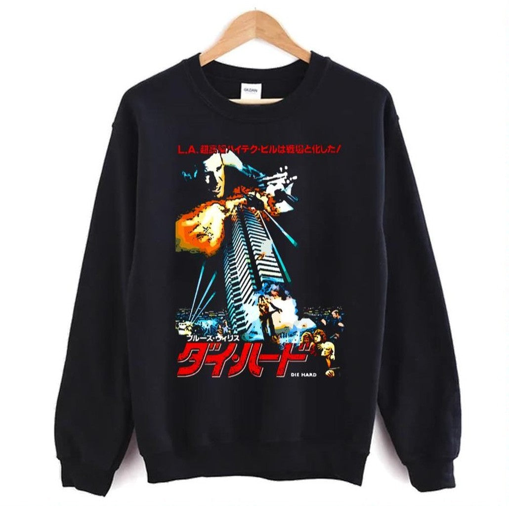 40 Storeys Twelve Terrorists One Cop Die Hard Movie Unisex Sweatshirt