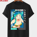 Ramu Lum Invader Retro Urusei Yatsura Unisex T-Shirt