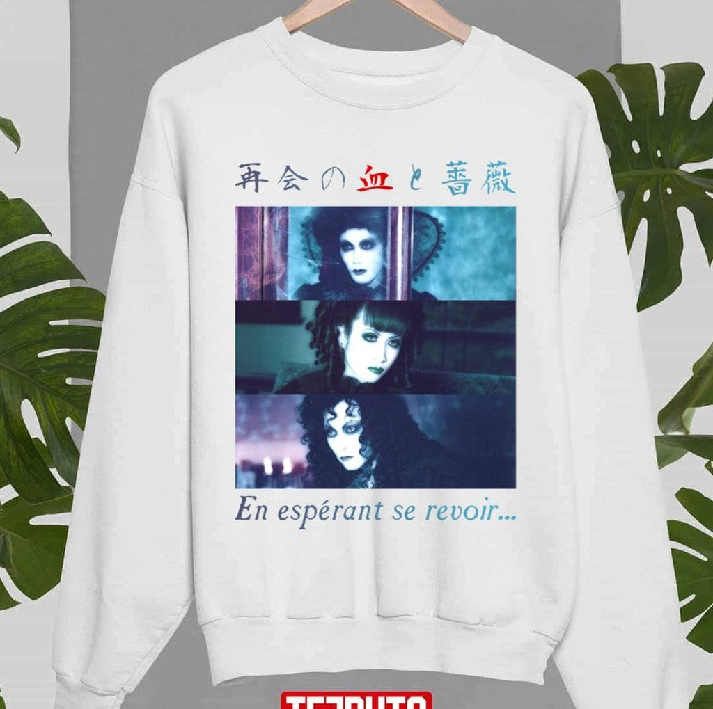 Saikai No Chi To Bara Malice Mizer Band Unisex Sweatshirt