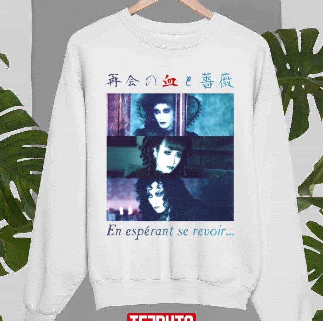 Saikai No Chi To Bara Malice Mizer Band Unisex Sweatshirt