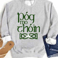 Póg Mo Thóin St Patricks Day Unisex Sweatshirt