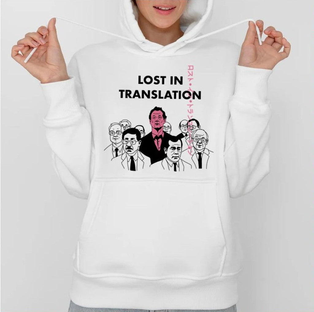 Bill Murray Lost In Translation Unisex Hoodie