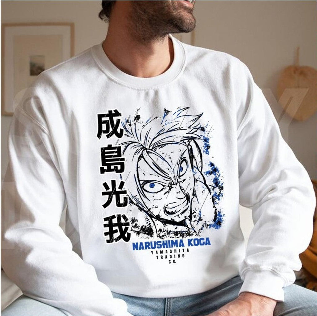 Narushima Koga Kengan Typo Design Unisex T-Shirt