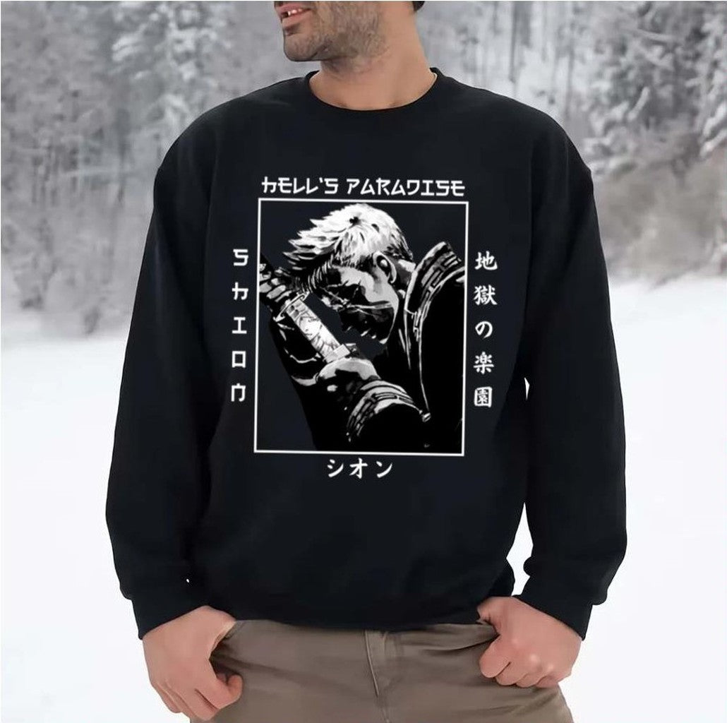 Shion Hell's Paradise Yamada Asaemon Unisex Sweatshirt