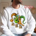 New Game Design Double Dragon Unisex Sweatshirt