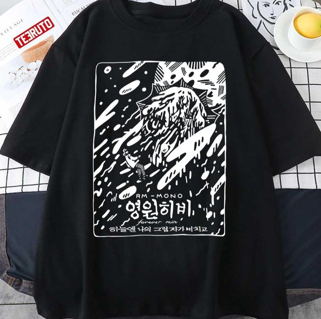 Mono Forever Rain Rm Bts Kim Namjoon Artwork Unisex T-shirt