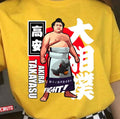 Animated Design Takayasu Akira Japan Sumo Wrestler Unisex T-Shirt