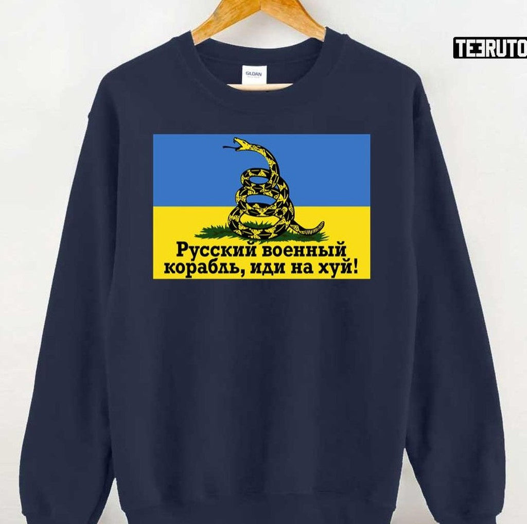 Russian Warship Go Fuck Yourself Snake Ukrainian Flag Unisex T-Shirt