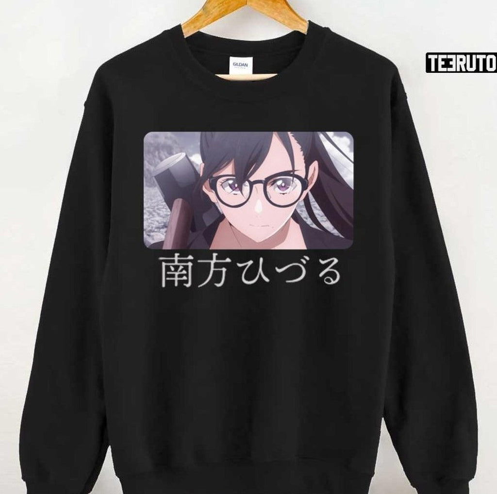 Summer Time Rendering Anime Hizuru Fanart Unisex T-Shirt