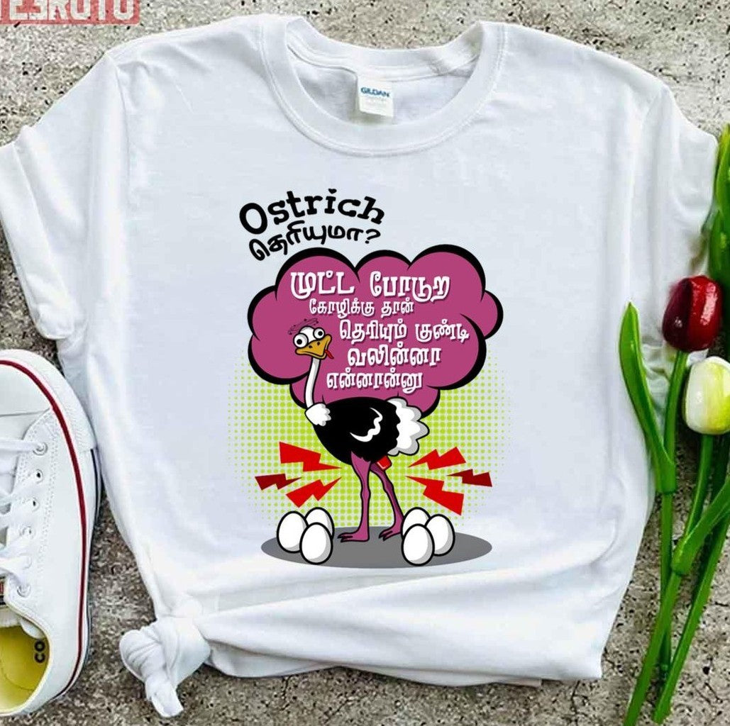 Ostrich Theriyuma Vijay Sethupathi Master Movie Dialogue Unisex T-Shirt