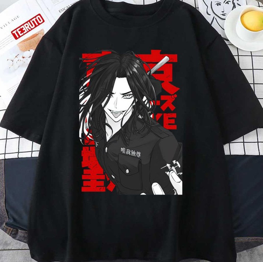 Baji Tokyo Revenger Charming Anime Character Artwork Unisex T-Shirt