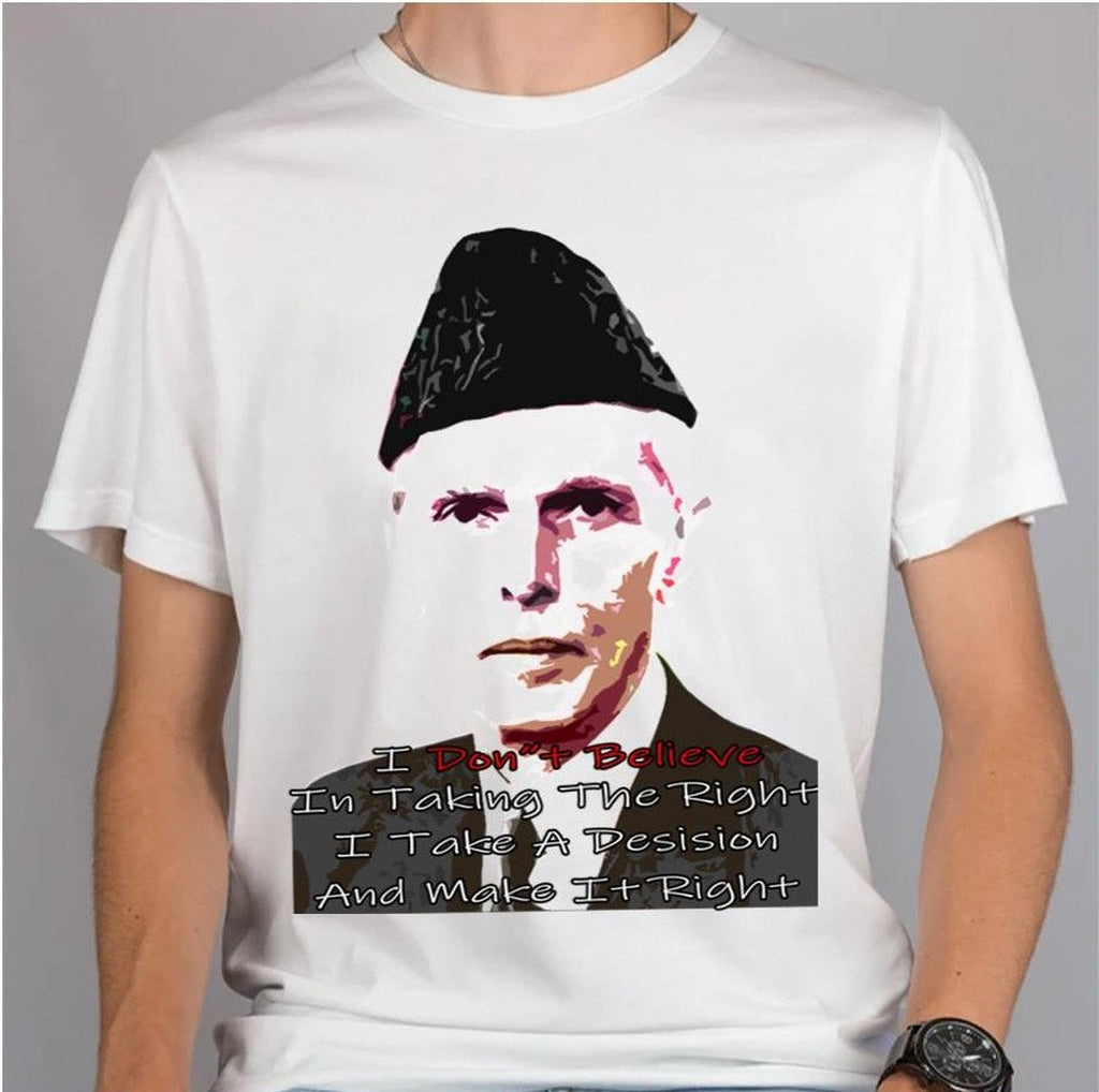 Quaid E Azam Don't Believe In Taking The Right Unisex Sweatshirt