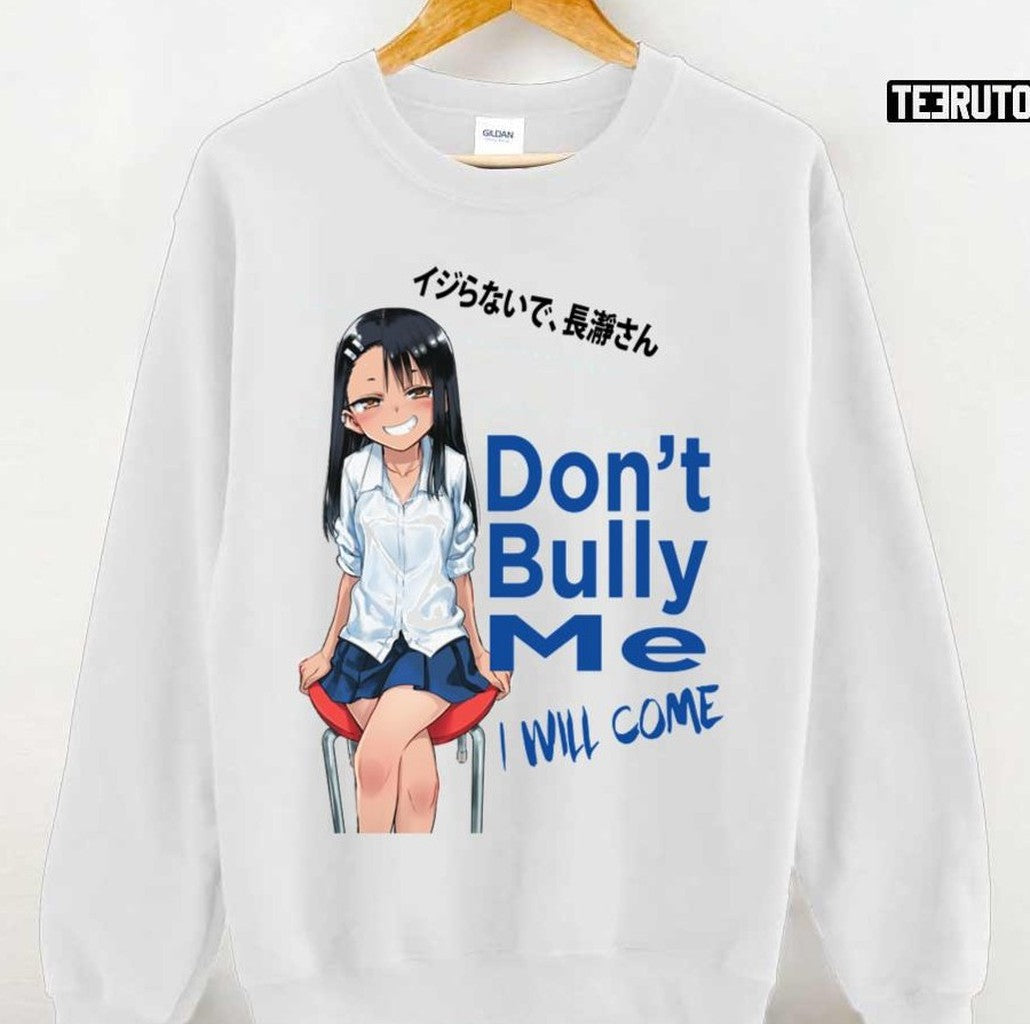 Anime Season 3 Don't Bully Me Unisex Sweatshirt