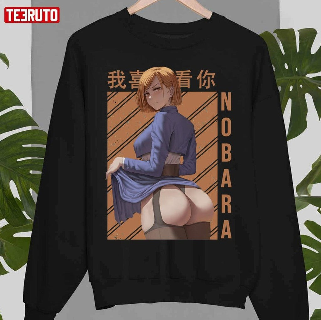 Nobara Fan Service Unisex Sweastshirt Hooded