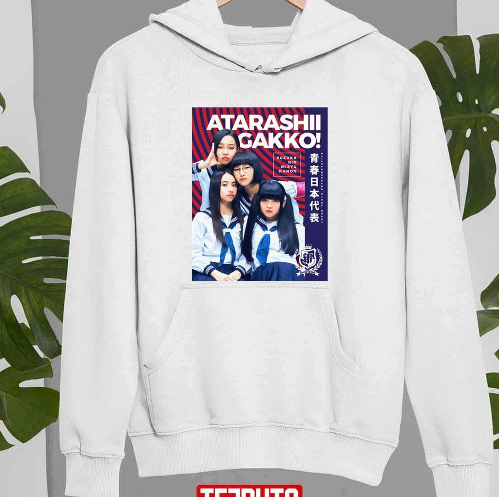 Atarashii Gakko V2 Japan Youth Representative Unisex Sweatshirt