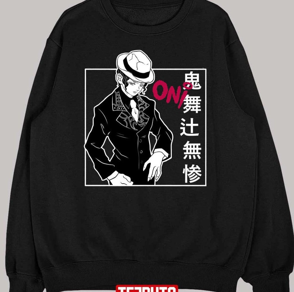 Smooth Criminal Muzan Kibutsuji Demon Art Unisex T-Shirt