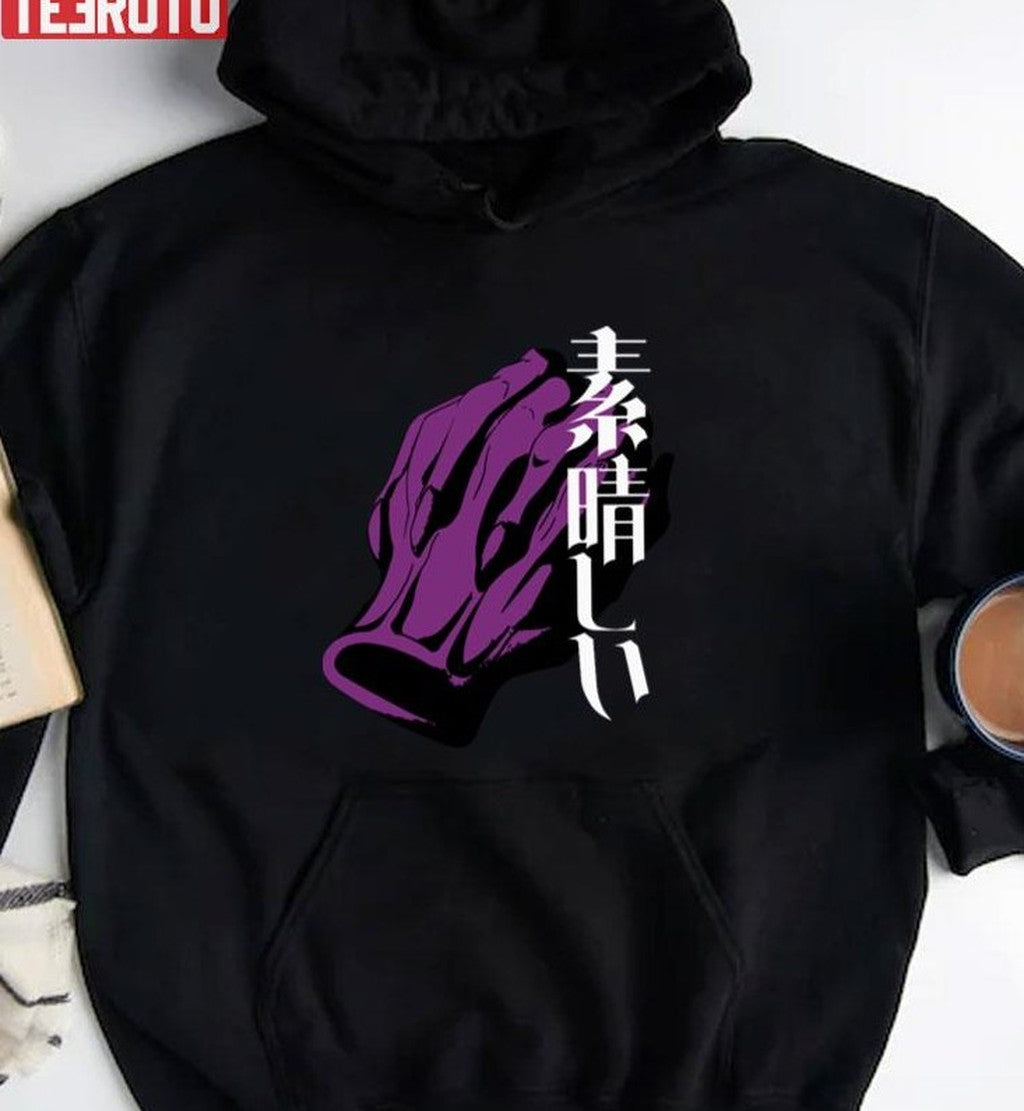 Anime Made In Abyssbondrewd Whistle Subarashii Unisex T-shirt