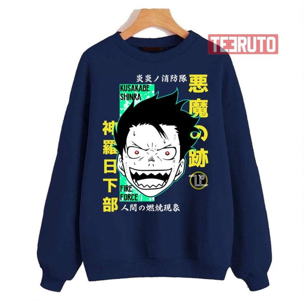 Shinra Kusakabe F F Psycho Pass Unisex Sweatshirt
