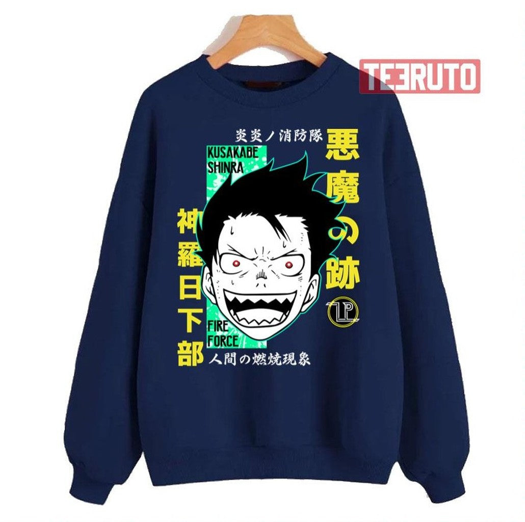 Shinra Kusakabe F F Psycho Pass Unisex Sweatshirt