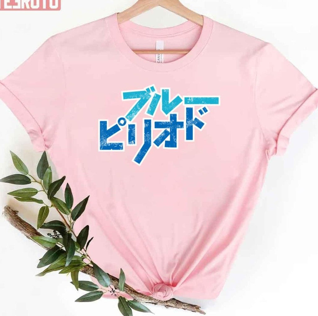 Anime Blue Period Logo Unisex T-shirt